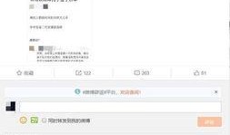 娱乐最近热门消息,最新热门事件盘点，揭秘幕后故事与精彩瞬间